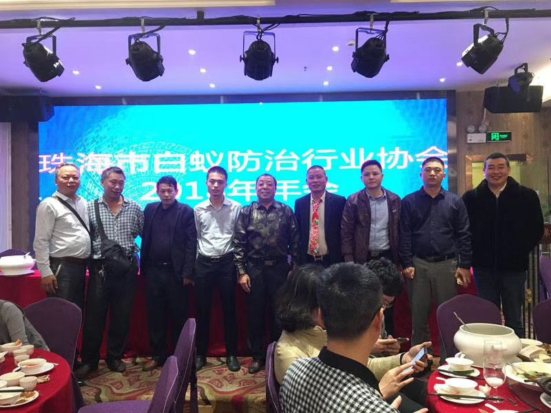 澳门白蚁防治 澳门白蚁预防 澳门白蚁防治
