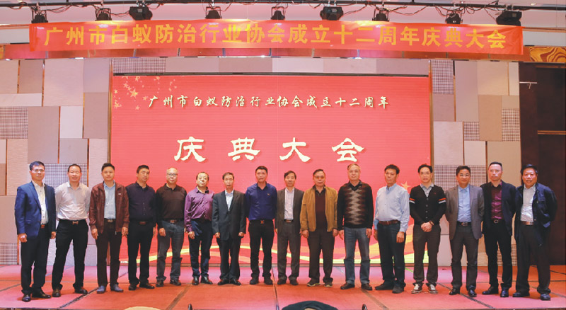 澳门白蚁防治 澳门白蚁预防 澳门消杀公司 澳门白蚁防治 澳门白蚁预防 澳门消杀公司